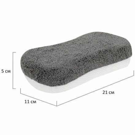 Набор для мойки авто 10 в 1, серый, СУМКА ДЛЯ ХРАНЕНИЯ В КОМПЛЕКТЕ, DASWERK (ДАСВЕРК), 609482 Набор для мойки авто 10 в 1, серый, СУМКА ДЛЯ ХРАНЕНИЯ В КОМПЛЕКТЕ, DASWERK (ДАСВЕРК), 609482