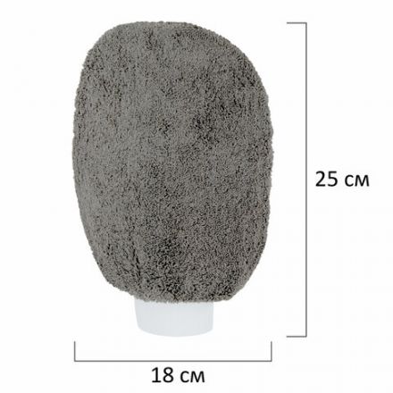 Набор для мойки авто 10 в 1, серый, СУМКА ДЛЯ ХРАНЕНИЯ В КОМПЛЕКТЕ, DASWERK (ДАСВЕРК), 609482 Набор для мойки авто 10 в 1, серый, СУМКА ДЛЯ ХРАНЕНИЯ В КОМПЛЕКТЕ, DASWERK (ДАСВЕРК), 609482