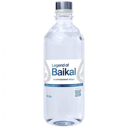 Вода питьевая LEGEND of BAIKAL газ 0,5 л стек