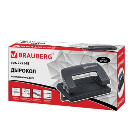 Дырокол металлический BRAUBERG "Classic", до 10 листов, черный, 222548 Дырокол металлический BRAUBERG "Classic", до 10 листов, черный, 222548