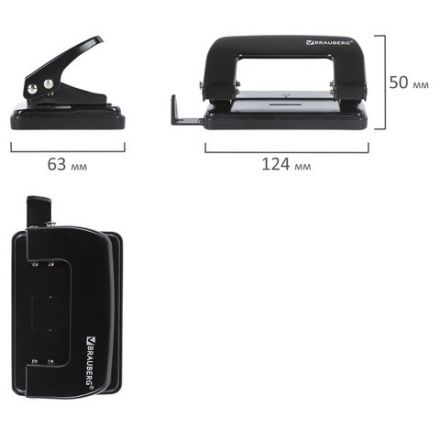 Дырокол металлический BRAUBERG "Classic", до 10 листов, черный, 222548 Дырокол металлический BRAUBERG "Classic", до 10 листов, черный, 222548