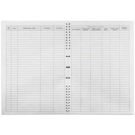 Книга учета доходов и расходов, 50 л., картон, на гребне, А4 (204х290 мм), 13с21-50