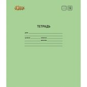 Тетрадь школьная А5,12л,линия, №1 School Отличник Зеленый 10шт/уп 69210 Тетрадь школьная А5,12л,линия, №1 School Отличник Зеленый 10шт/уп 69210