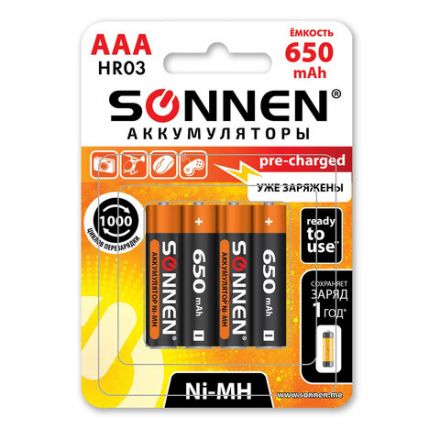 Батарейки аккумуляторные Ni-Mh мизинчиковые КОМПЛЕКТ 4 шт., AAA (HR03) 650 mAh, SONNEN, 455609