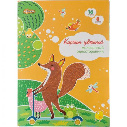 Картон цветной №1 School 16л,8цв,А4,мелов, в папке Картон цветной №1 School 16л,8цв,А4,мелов, в папке