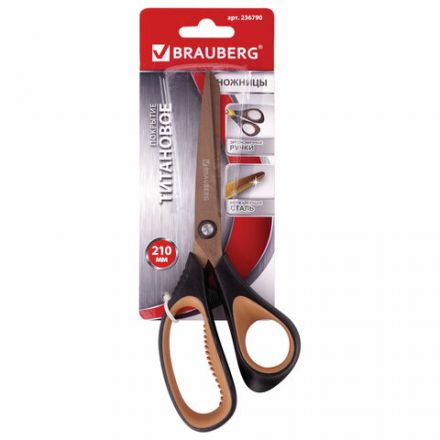 Ножницы BRAUBERG "Heavy Duty", 210 мм, суперпрочные, титановое покрытие, 2-х сторонняя заточка, 236790