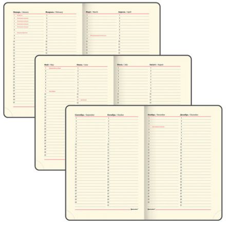 Ежедневник недатированный А5 (138х213 мм) BRAUBERG "Stylish", кожзам, гибкий, 160 л., красный, 111865