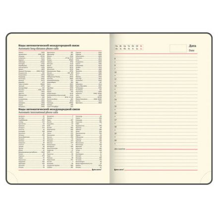 Ежедневник недатированный А5 (138х213 мм) BRAUBERG "Stylish", кожзам, гибкий, 160 л., красный, 111865