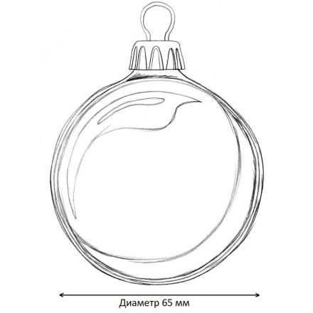 Шар Змея с бенгальским огнем Символ года,65мм,в подар.кор.НГ,КУ-65-244014