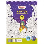 Картон белый  Комус Класс Максики 20л А4 мелован.гребень пакет