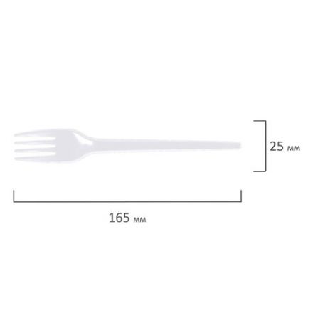 Вилка одноразовая пластиковая 165 мм, белая, КОМПЛЕКТ 100 шт., БЮДЖЕТ, LAIMA, 600949 Вилка одноразовая пластиковая 165 мм, белая, КОМПЛЕКТ 100 шт., БЮДЖЕТ, LAIMA, 600949
