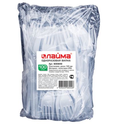 Вилка одноразовая пластиковая 165 мм, белая, КОМПЛЕКТ 100 шт., БЮДЖЕТ, LAIMA, 600949 Вилка одноразовая пластиковая 165 мм, белая, КОМПЛЕКТ 100 шт., БЮДЖЕТ, LAIMA, 600949