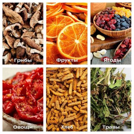 Сушилка для овощей KITFORT КТ-1914, 240 Вт, 5 поддонов, электронное управление, черная/серебристая