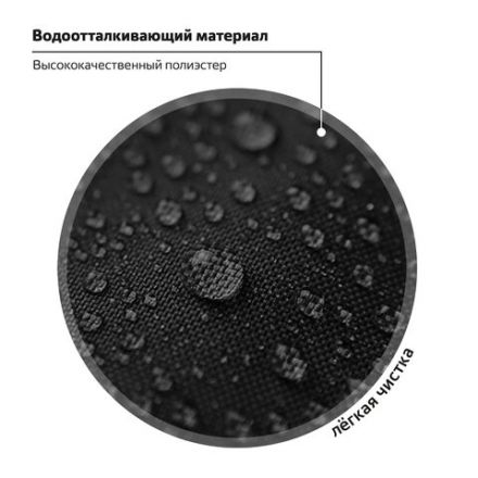 Ранец ПИФАГОР BASIC, 1 отделение, 3 кармана, эргономичная спинка, "Rocket car", 35х28х18 см, 271374