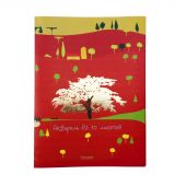 Папка для акварели Kroyter А3 10 листов