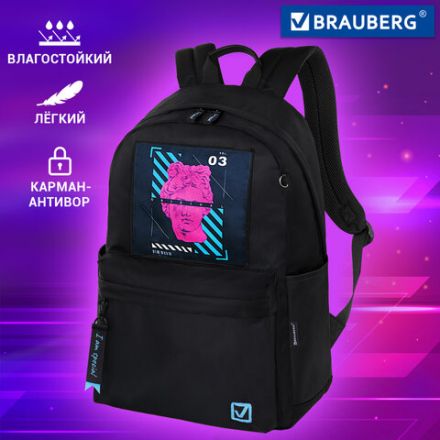 Рюкзак BRAUBERG FASHION CITY универсальный, карман-антивор, "The original", черный, 44х31х16 см, 271674