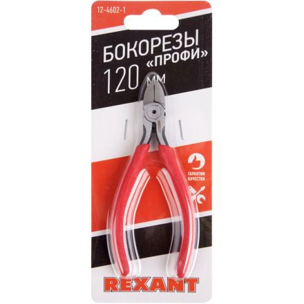Бокорезы мини 120мм REXANT 12-4602-1