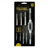 Набор метчиков с ключом 8 предметов BERGER BG08TS