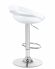Набор 2 шт Стул барный DOBRIN DISCO, белый