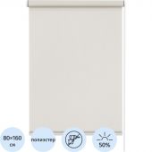 Рулонная штора SKR Бонд, крем 80х160