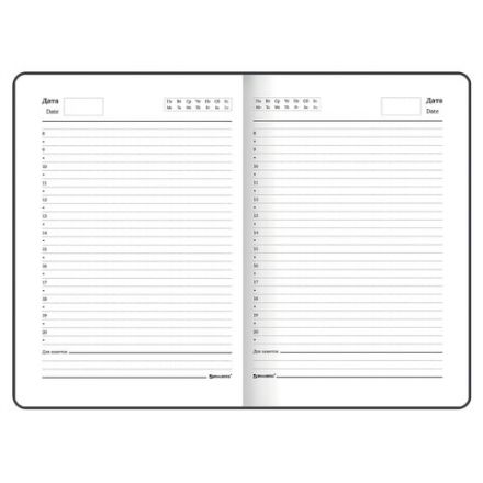 Ежедневник недатированный с резинкой А5 (145х203 мм), BRAUBERG, твердый, фольга, 128 л., "Pomegranate", 114562