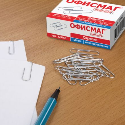 Скрепки ОФИСМАГ, 33 мм, никелированные, 100 шт., в картонной коробке, 225153 Скрепки ОФИСМАГ, 33 мм, никелированные, 100 шт., в картонной коробке, 225153