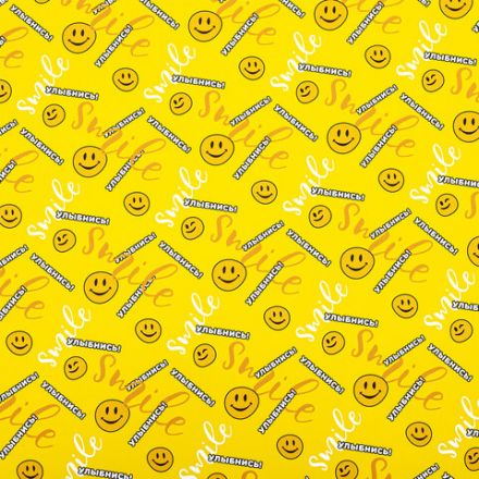 Бумага упаковочная подарочная мелованная "Funny Notes", 70x100 см, 10 дизайнов ассорти, ЗОЛОТАЯ СКАЗКА, 591919