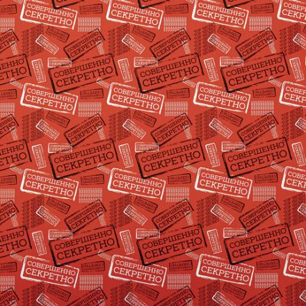 Бумага упаковочная подарочная мелованная "Funny Notes", 70x100 см, 10 дизайнов ассорти, ЗОЛОТАЯ СКАЗКА, 591919