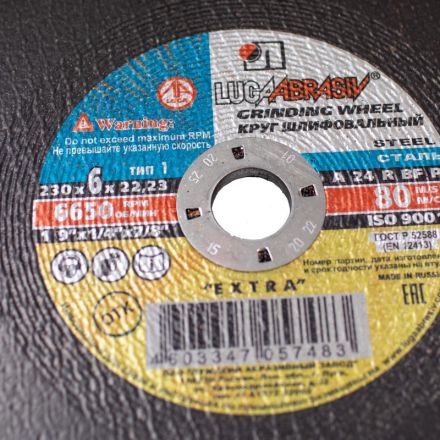 Круг шлифовальный Луга 1 230x6x22.23 A 24 R BF 80 ex.(уп.10 шт) 2126