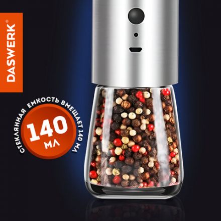 Гравитационная мельница для соли и специй электрическая, USB, PM-7, DASWERK (ДАСВЕРК), 456625