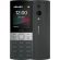 Мобильный телефон NOKIA 150 TA-1582 DS EAC BLACK