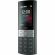 Мобильный телефон NOKIA 150 TA-1582 DS EAC BLACK