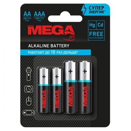 Батарейка Promega AA/LR06(2шт) + AAA/LR03(2шт)      