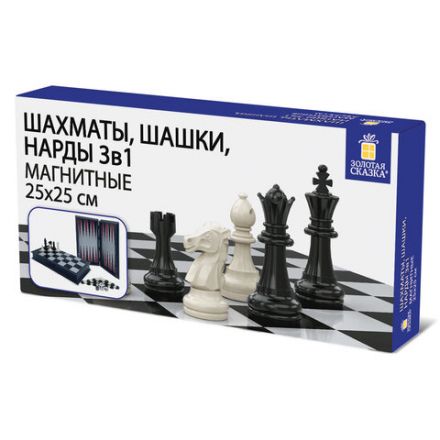 Шахматы, шашки, нарды магнитные "3 в 1" ХИТ, доска 25х25 см, ЗОЛОТАЯ СКАЗКА, 665763