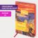 Ежедневник недатированный А5 (138х213 мм), BRAUBERG VISTA, под кожу, гибкий, 136 л., "Edvard Munch", 111984