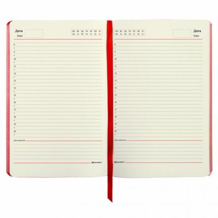 Ежедневник недатированный А5 (138х213 мм), BRAUBERG VISTA, под кожу, гибкий, 136 л., "Edvard Munch", 111984