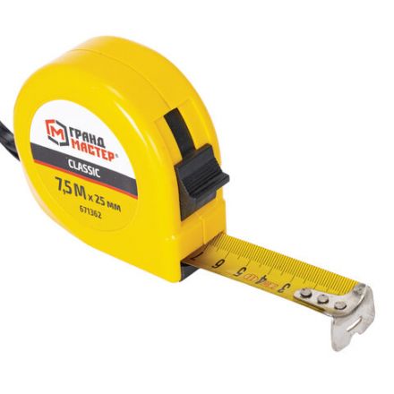 Рулетка измерительная 7,5 м х 25 мм, пластиковый корпус, с фиксатором, ГРАНДМАСТЕР Classic, 671362