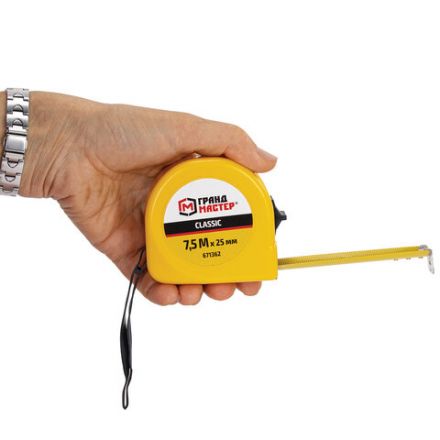 Рулетка измерительная 7,5 м х 25 мм, пластиковый корпус, с фиксатором, ГРАНДМАСТЕР Classic, 671362