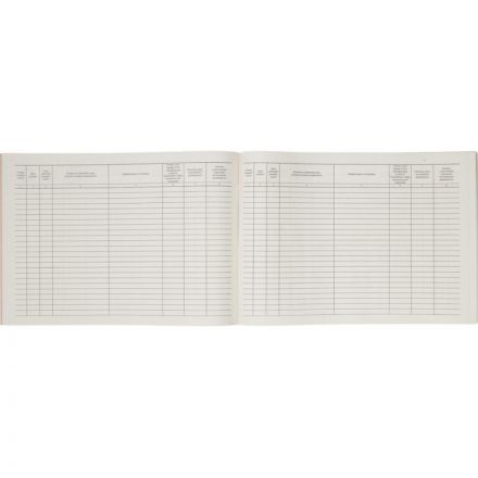 Журнал выдачи доверенностей (А4, 48 листов)