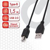 Кабель USB2.0 AM-BM, 1,5 м, SONNEN, медь, для подключения периферийных устройств - принтеров, сканеров, МФУ, плоттеров, черный, 513118 Кабель USB2.0 AM-BM, 1,5 м, SONNEN, медь, для подключения периферийных устройств - принтеров, сканеров, МФУ, плоттеров, черный, 513118