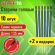 Стержни гелевые STAFF, 135 мм, НАБОР 10 шт. + 2 шт. в ПОДАРОК, СИНИЕ, стандартный узел 0,5 мм, линия письма 0,35 мм, 170410