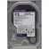 Жесткий диск WD Purple 8TB SATA 5640 rpm 3.5 (WD85PURZ) Жесткий диск WD Purple 8TB SATA 5640 rpm 3.5 (WD85PURZ)