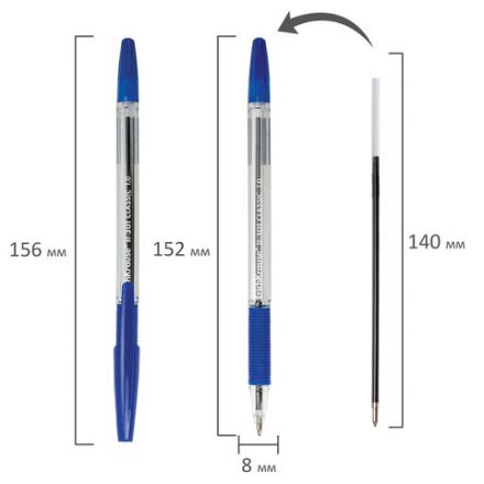Ручка шариковая с грипом ERICH KRAUSE "R-301 Grip", СИНЯЯ, корпус прозрачный, узел 1 мм, линия письма 0,5 мм, 39527