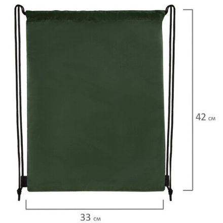 Мешок для обуви BRAUBERG ПРОЧНЫЙ, на шнурке, хаки, 42x33 см, 270289 Мешок для обуви BRAUBERG ПРОЧНЫЙ, на шнурке, хаки, 42x33 см, 270289