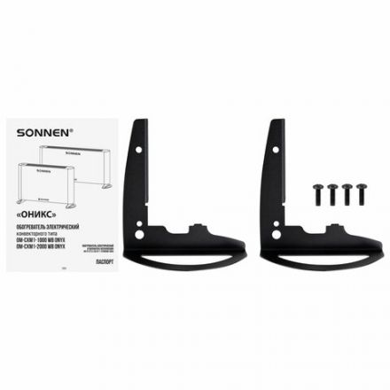 Обогреватель-конвектор SONNEN ONYX-1000.1, 1000 Вт, Х-образный нагревательный элемент, белый, сделано в России, 457629