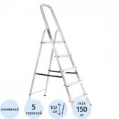 Стремянка 5 ступеней, алюминиевая СИБРТЕХ (97715)