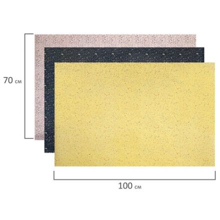 Бумага упаковочная мелованная НАБОР 3 шт., "Terrazzo", 70х100 см, 3 дизайна, ЗОЛОТАЯ СКАЗКА, 592066