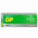 Батарейки КОМПЛЕКТ 20 шт., GP Super G-Tech, AAA (LR03, 24А), алкалиновые, мизинчиковые, 24A-2CRVS20, GP 24A-2CRVS20