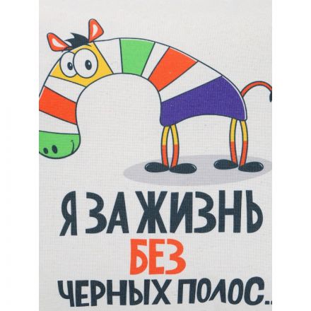 Подушка декоративная 40х40см (хлопок 60%, ПЭ 40%/новолон ПЭ), ПД40-036