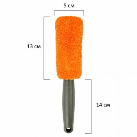 Набор для мойки авто 10 в 1, оранжевый, СУМКА ДЛЯ ХРАНЕНИЯ В КОМПЛЕКТЕ, DASWERK (ДАСВЕРК), 609483